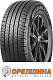 265/50 R20  107T  Nexen  Roadian  HTX 2 